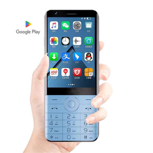 ดู R707 2025ใหม่แอนดรอยด์13 Dual SIM 4G โทรศัพท์มือถือขนาด3.5นิ้วทัชสกรีน OCTA Core 5MP ซีพียู + กล้อง13MP สเปน - Product Image 2