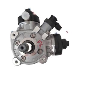 CP4 <b>Fuel</b> <b>Pump</b> 0445010685 0445010611 0445010673 059130755AB - Product Image 1