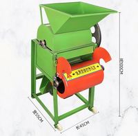 Décortiqueuse de cacahuètes agricole automatique de petite taille 150 kg/h, machine à décortiquer les cacahuètes, petite machine à décortiquer les cacahuètes