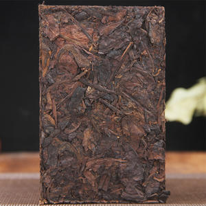 Thé Pu-erh en gros 200g, matière première brute vieillie 5 ans, parfum ancien, brique de thé Pu-erh, thé mûr, thé en brique post-pressé - Product Image 2