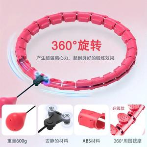 Hula Hoop pour adultes et enfants, en forme de gourde, pour le massage abdominal et le fitness, amincissant la taille - Product Image 4