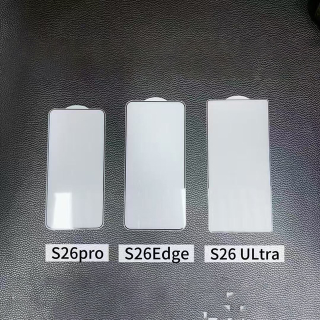 Free Sample Anti Fingerprint Tempered Glass Bulk Screen Protector Mobile Glass Protectors for Samsung Galaxy S26 26Ultra