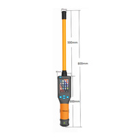 Lector de Etiquetas Electrónicas para Ganado, Sistema Operativo Android, Lector de Mano RFID, Escáner de Varita, ABS IP67 Resistente al Agua, Cámara de 5MP