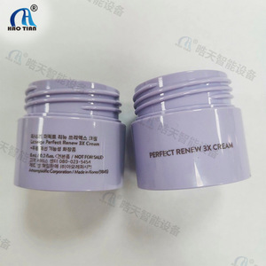 Haotian S-400P Fully Automatic Rotary Screen Printer For Round Surface <b>Printing</b> Monochrome 220V 5060Hz - Product Image 3