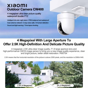 <span class=keywords><strong>Xiaomi</strong></span>-Caméra d'extérieur CW400 2.5K Ultra <span class=keywords><strong>HD</strong></span> intelligente, vision nocturne couleur, étanche IP66, caméra webcam sans fil - Product Image 3