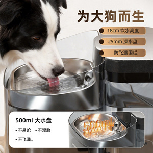 Fuente de agua eléctrica para mascotas Petwant de 11L con recarga automática para perros - Product Image 2