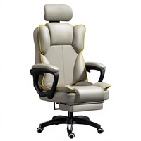 Chaise de Gaming Inclinable Ergonomique pour Ordinateur, Bureau à Domicile, Dortoir Étudiant, Streaming – Cadre en Bois, Hauteur Réglable, Confort Prolongé