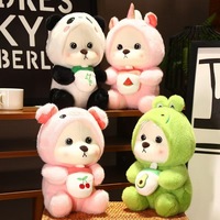 Peluche ours en coton super doux, animal en peluche déguisé en cochon, licorne, panda, ours en peluche, cadeau d'anniversaire