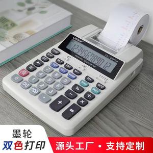 เครื่องคิดเลขพิมพ์ casine CS 1189a PLUS พร้อมเครื่องพิมพ์ใบเสร็จสำหรับการบัญชีการเงิน - Product Image 2