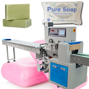 Máy đóng gói gối tự động đa chức năng Thích hợp để đóng gói xà phòng - Product Image 1