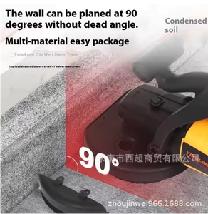 Ponceuse portative sans poussière à grain grossier pour le plâtrage des murs en mortier et les sols en béton, machine ZX16, raboteuse murale motorisée ZX16 - Product Image 4