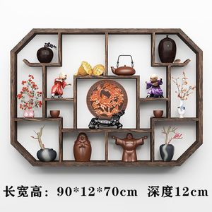 Solid Wood <b>Wall</b> <b>Mounted</b> Display <b>Shelf</b> Irregular Shape Versatile For Living Room Decorative Storage - Product Image 6