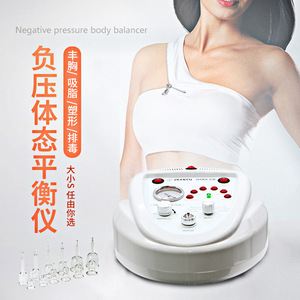 Newface NV-600 Negative Pressure Cupping Massager With Detox Function For Body Shaping And Lymphatic Drainage - Product Image 2