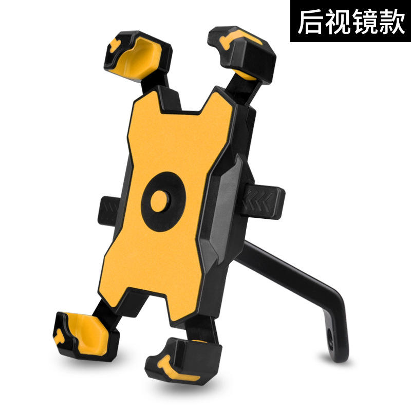 PLA-02 ฐานกระจก สีเหลือง