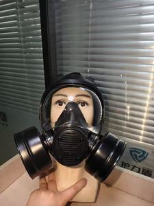 Respirator Wajah Penuh Anti <span class=keywords><strong>Gas</strong></span> Darurat Asap Filter Biokimia Masker <span class=keywords><strong>Gas</strong></span> Silikon/PVC Hitam 70% Bidang Pandang - Product Image 3