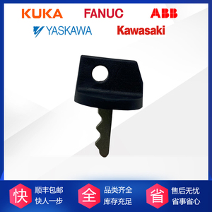 Clé de commutation de mode d'enseignement du robot Kuka C5 00291556 pour usage industriel - Product Image 5