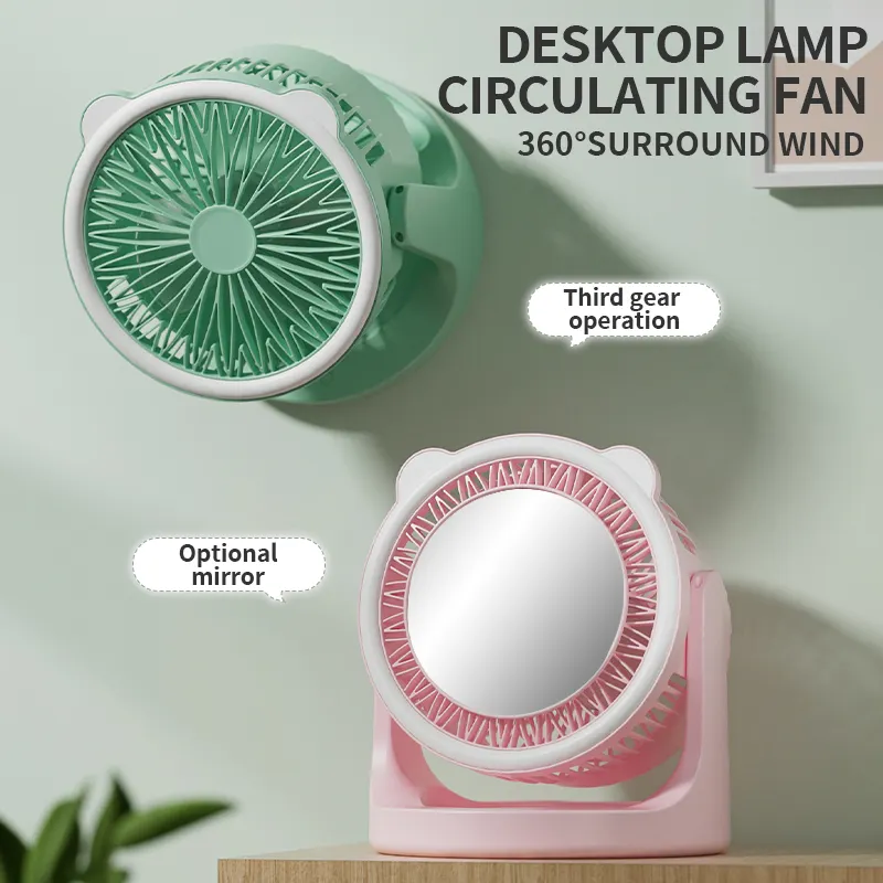 Beauty Mirror Cooling Mini Fan 2023 New Outdoor Sports Desktop Bedroom USB Charging Portable Lighting Fan