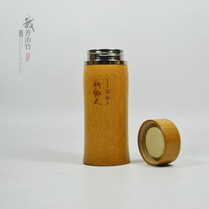 <b>Bamboo</b> Shell Insulated Water Bottle 304 Stainless Steel Purple Clay 12 Hour Thermal Travel Cup Health Drink <b>Container</b> - Product Image 1