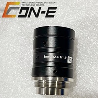 Objectif industriel multifonction HIKROBOT MVL-HF2524M-10MP 25mm F2.4 10MP achromatique à focale fixe FA en aluminium à monture C