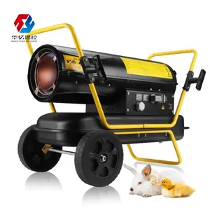 Industrial Fuel Burning Diesel Kerosene Oil Fan Heater Chicken Farm Diesel Oil Heater Poultry Brooding Equipment Air Heater 220V