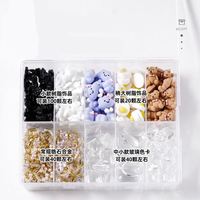 Boîte de rangement transparente en plastique à 10 compartiments pour pointes d'ongles, bijoux, perles, strass, organiseur, étui pour outils de manucure