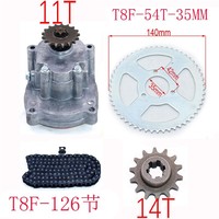 Pignon de Moto T8F pour Scooter 44-5 Boîte de Vitesses Chaîne T8F Petit Pignon Arrière T8F tout-terrain
