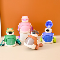 Gobelet en acier inoxydable pour enfants Chuang Cute Tide Cool Bear de 630 ml, pipette pour étudiants, armure rouge, vente en gros en usine avec boîte