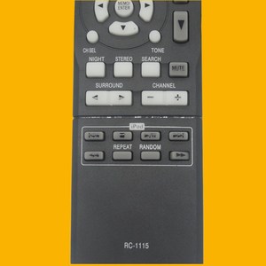 รีโมทคอนโทรลคริสตัลบีดส์ RC-1115 สำหรับเครื่องขยายเสียงเดนอนรหัสคงที่ 21x5x2.2 ซม. สีดำ - Product Image 3