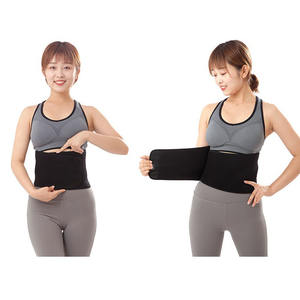 Ücretsiz boyutu bayan kemer bayan bel antrenör kemeri mide kemeri bel giyotin kaybetmek ağırlık - Product Image 3