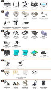 Factory-made Universal <strong>Control</strong> <strong>Board</strong> for Electronic <strong>Printed</strong> <strong>Circuit</strong> <strong>Boards</strong> - Product Image 5