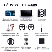 TEYES CC4 PRO Para Nissan Sunny 2014 - 2019 CarPlay Android Auto 2DIN Autoradio Radio Multimedia Estéreo