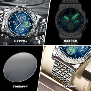 Binbond Men's Watch Stainless Steel Strap Moon Phase Luminous Water Resistant Quartz Watch - Product Image 4