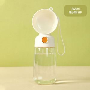 Sturdy Silicone Pet Drinking Vessel 550ml Lanyard Design for Outdoor Camping Trip - Product Image 2