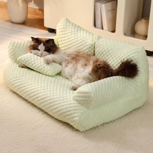 Cama para Gatos de Felpa Suave, Tipo Cueva, Rectangular, de Color Sólido, Desmontable y Lavable, para Interiores, para Todas las Estaciones, Estilo Minimalista - Product Image 1