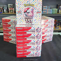 Boîte de présentation scellée Pokémon TCG japonaise Sv2a 151 Gengar – Commande en gros pour les détaillants de TCG et les magasins de loisirs créatifs