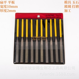 Juego de limas de diamante semicirculares de 180 mm <span class=keywords><strong>x</strong></span> 5 mm, 10 piezas, para desbarbado y acabado de superficies - Product Image 4