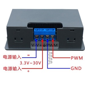 Module générateur de signal PWM XY-WPWM, fréquence réglable, cycle de travail, contrôleur de signal d'impulsion carré/rectangulaire - Product Image 5