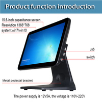 Sistema POS con Pantalla de 15.6 Pulgadas para Negocios, Precio de Caja Registradora