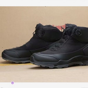 Botas de Senderismo Impermeables para Hombre, Negras, Tacón Bajo, Punta Cerrada, Antideslizantes, Transpirables, para Trabajo al Aire Libre, con Cordones Automáticos y Hebilla Giratoria - Product Image 4