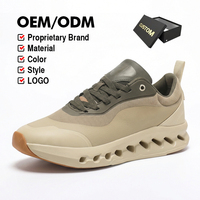 Sneakers personnalisées à semelle creuse beige |   OEM ODM |   Personnalisation de la marque, du matériau, de la couleur, du style et du logo