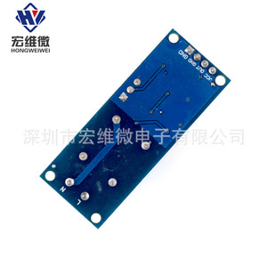 Módulo de transformador de voltaje Hw, sensor de salida activa monofásico de CA de 2 mA para detección de voltaje - Product Image 3