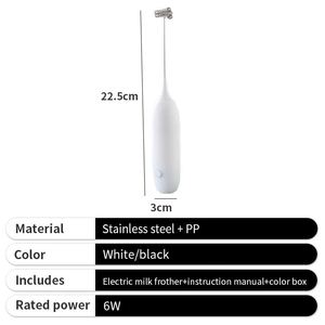 Nouveau mousseur à lait blanc portable, mousseur à café sans fil en acier inoxydable personnalisé pour la promotion - Product Image 2