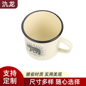Classic Enamel Mug Light Yellow 320ml Thickened Rolled Edge Coffee <b>Tea</b> <b>Set</b> Household Breakfast Use - Product Image 4