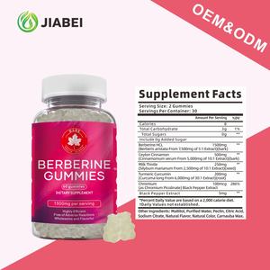 Gomas de berberina personalizadas com canela e açafrão do Ceilão para suporte à saúde intestinal e imunidade adulta-Certificado GMP - Product Image 3