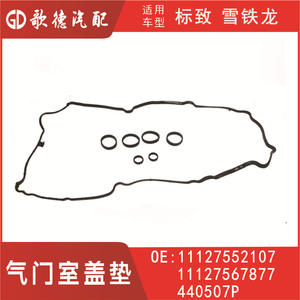 Joint de couvercle de soupape 11127552107 pour Citroën Peugeot MINI, pièce de rechange pour réparation de moteur - Product Image 4