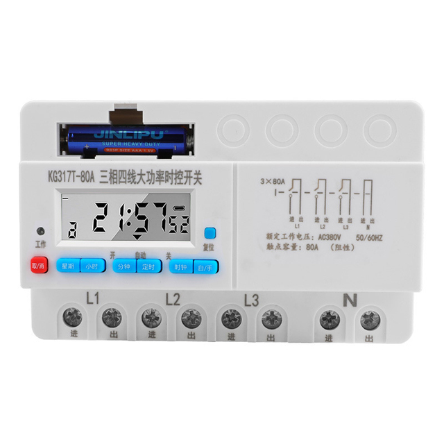Factory Supply KG317T-80A Three Phase Four Wire Digital Time Switch 380V 80A 50/60Hz Din Rail Timer Switch with English Version