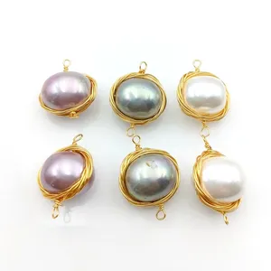 批发价格圆形天然养殖珍珠珠淡水珍珠手工金属丝魅力珍珠连接器珠宝来自中国