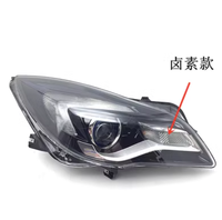 Ensemble de phares LED automatiques pour Buick Regal 2013-2015