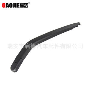 Compatible con el conjunto del brazo del limpiaparabrisas trasero del Hyundai i20/2008, limpiaparabrisas trasero para automóvil. - Product Image 4