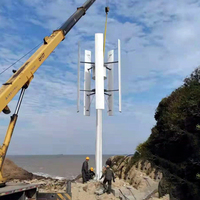 Générateur éolien vertical Big Windmill 48v 96v 220v 380v, alternative 10kw 15kw 20kw avec contrôleur hybride et onduleur